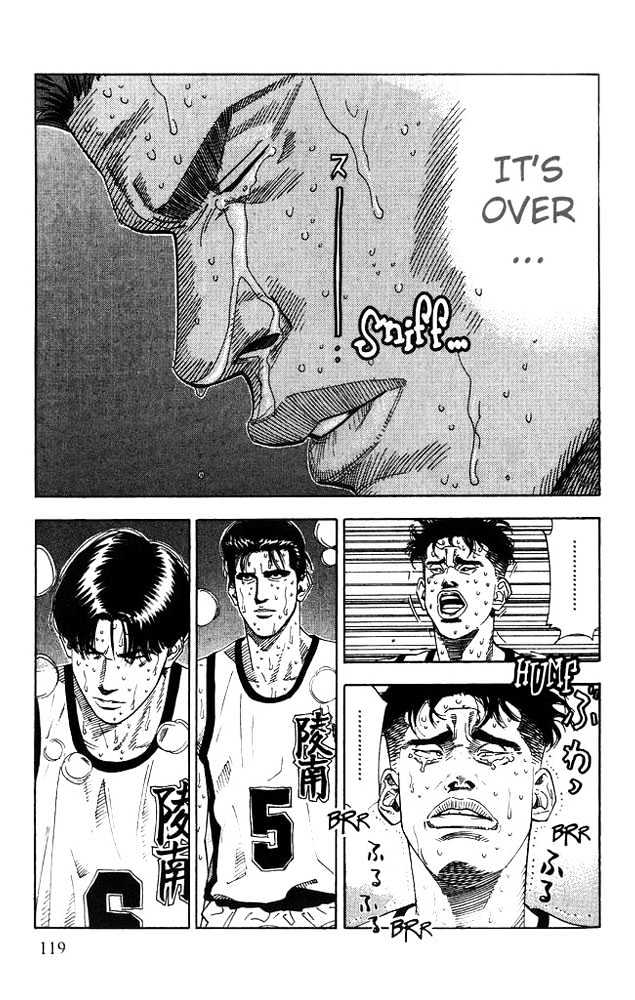 Slam Dunk, Chapter 185 image 11